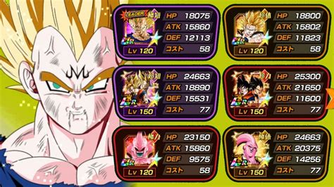 buu dokkan|buu saga dokkan.